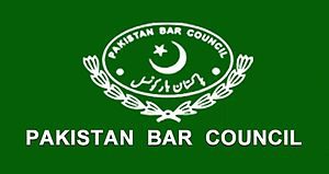 Pakistani bar