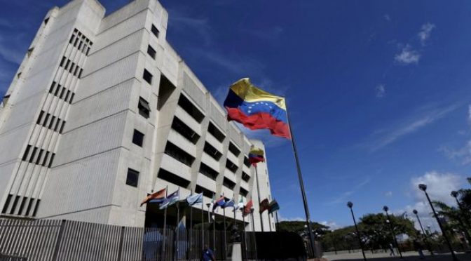 Venezuela seeks UN intervention over alleged rights violations by US