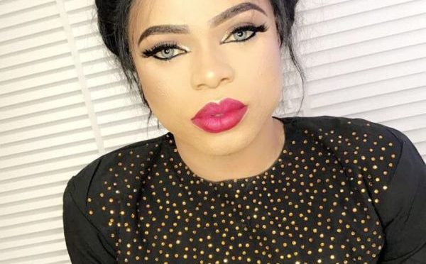 Ask Bobrisky who arrested him ?- CP Edgal Imohimi