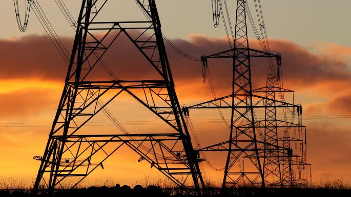 FG Announces Restructuring of Five Electricity Distribution Companies