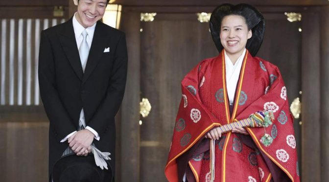 Japan’s Princess Ayako gives up royal title as she marries ‘commoner